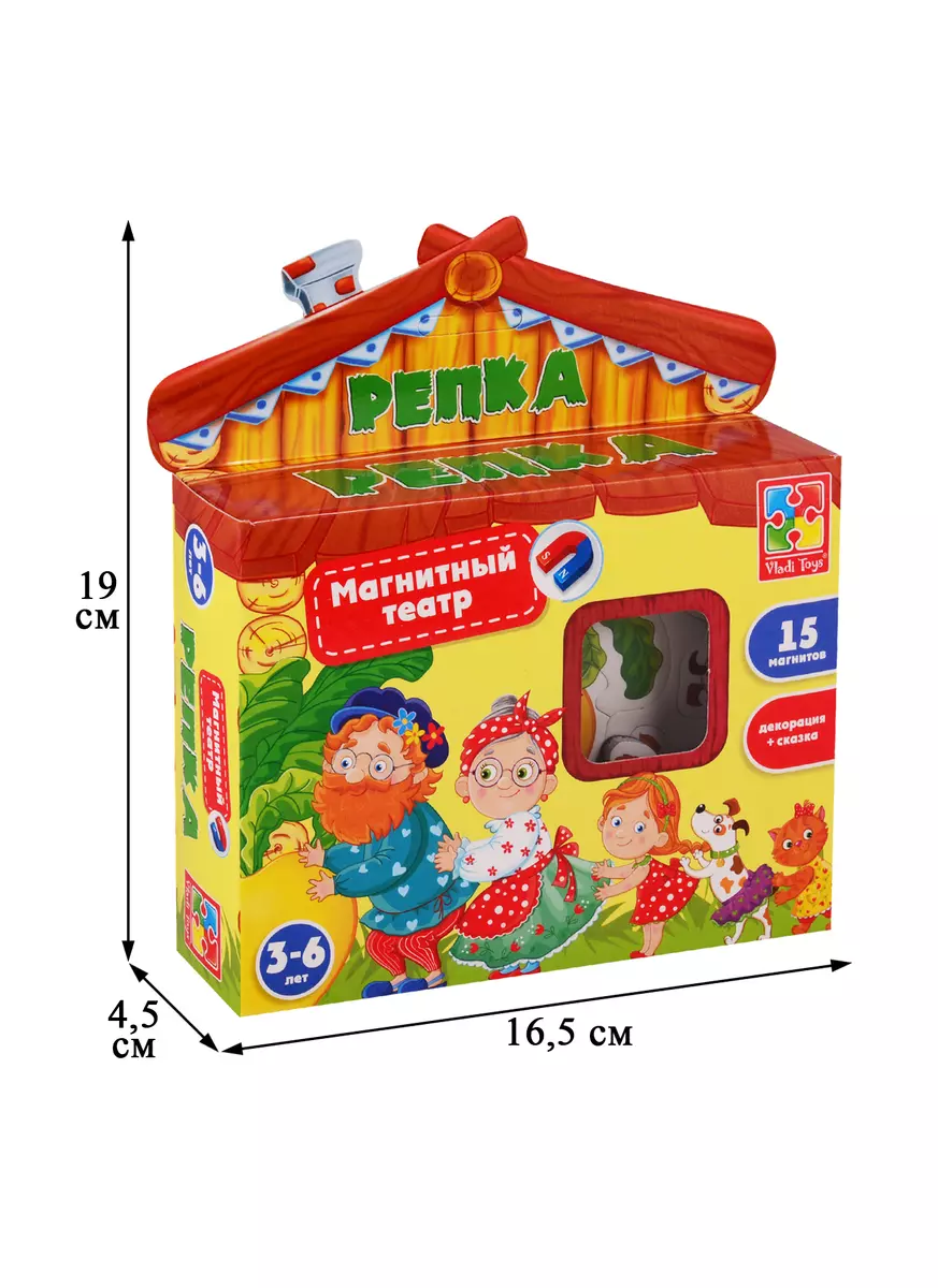 Игра, ТМ Vladi Toys, Магнитный театр Репка (рус), Мультиколор (2419530)  купить по низкой цене в интернет-магазине «Читай-город»