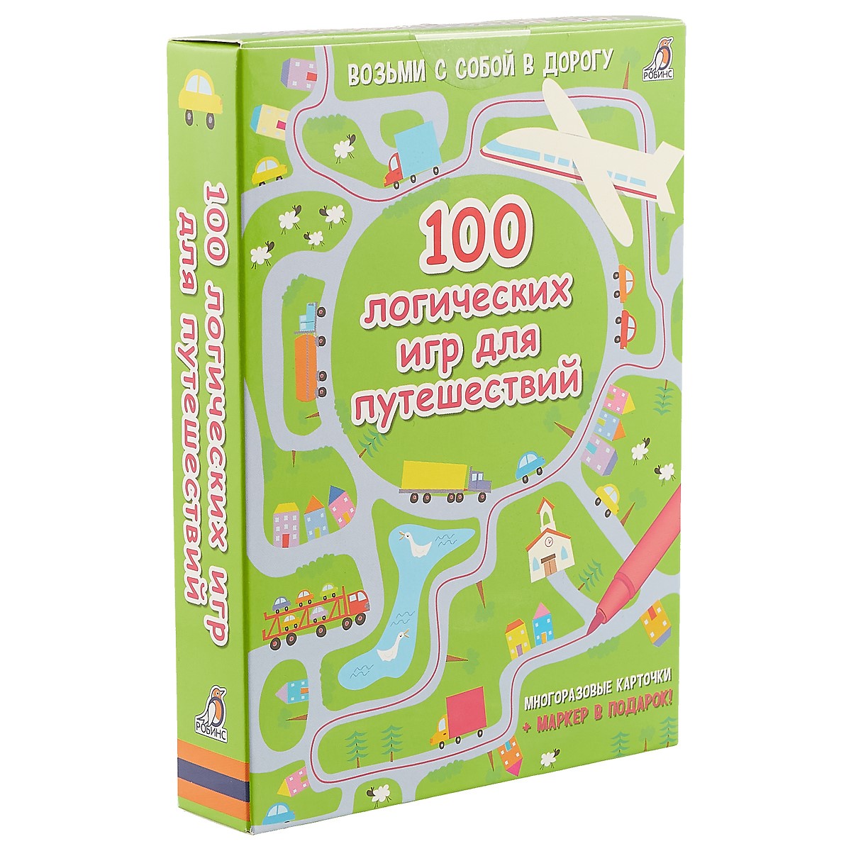 Асборн - карточки. 100 логических игр для путешествий асборн карточки 100 увлекательных игр для путешествий