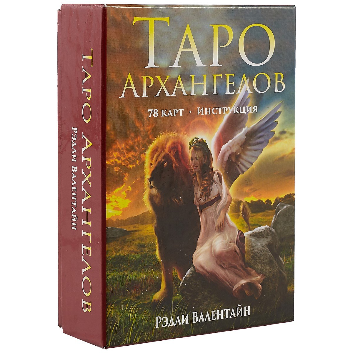 

Таро Архангелов (78 карт + инструкция в коробке)