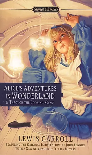 Alices Adventures in Wonderland and Through the Looking Glass — 2430286 — 1