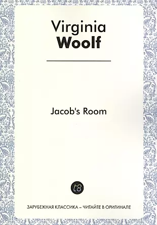 Jacobs Room — 2430768 — 1