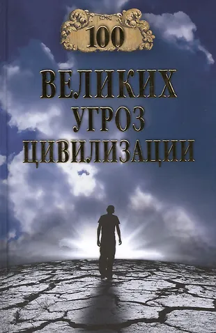 путинская россия. великий угрожать. великий угрожать. великий угрожать. великий угрожать.