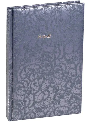 Алфавитная книга А5 80 листов "CALABRIA" синяя (244400) купить по ...