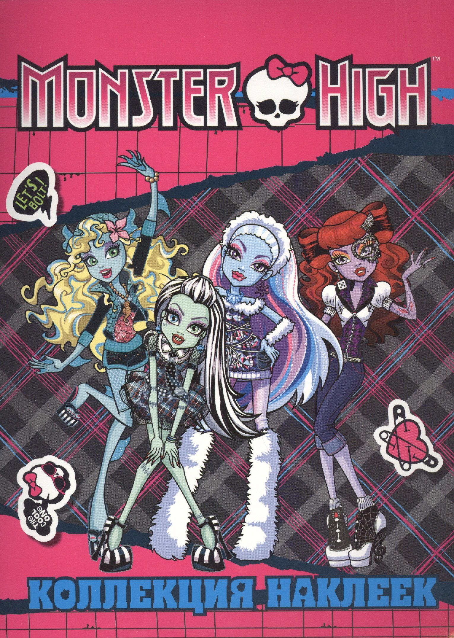 

Monster High. Коллекция наклеек