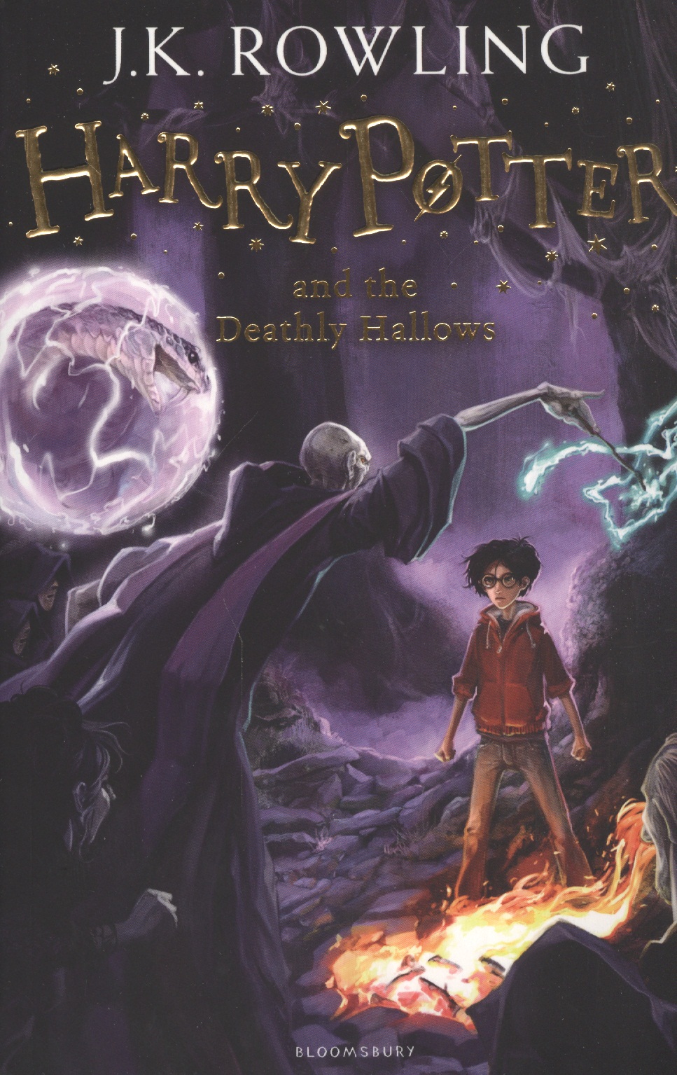 Роулинг Джоан Кэтлин Harry Potter and the Deathly Hallows. (In reading order: 7)