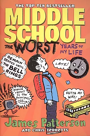 Middle School: The Worst Years of My Life — 2451520 — 1