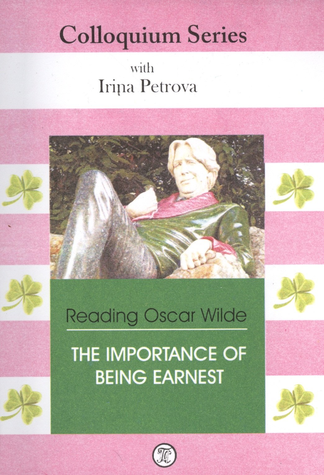 

Reading Oscar Wilde The importance of being earnest (на англ. яз.) (м) Petrova