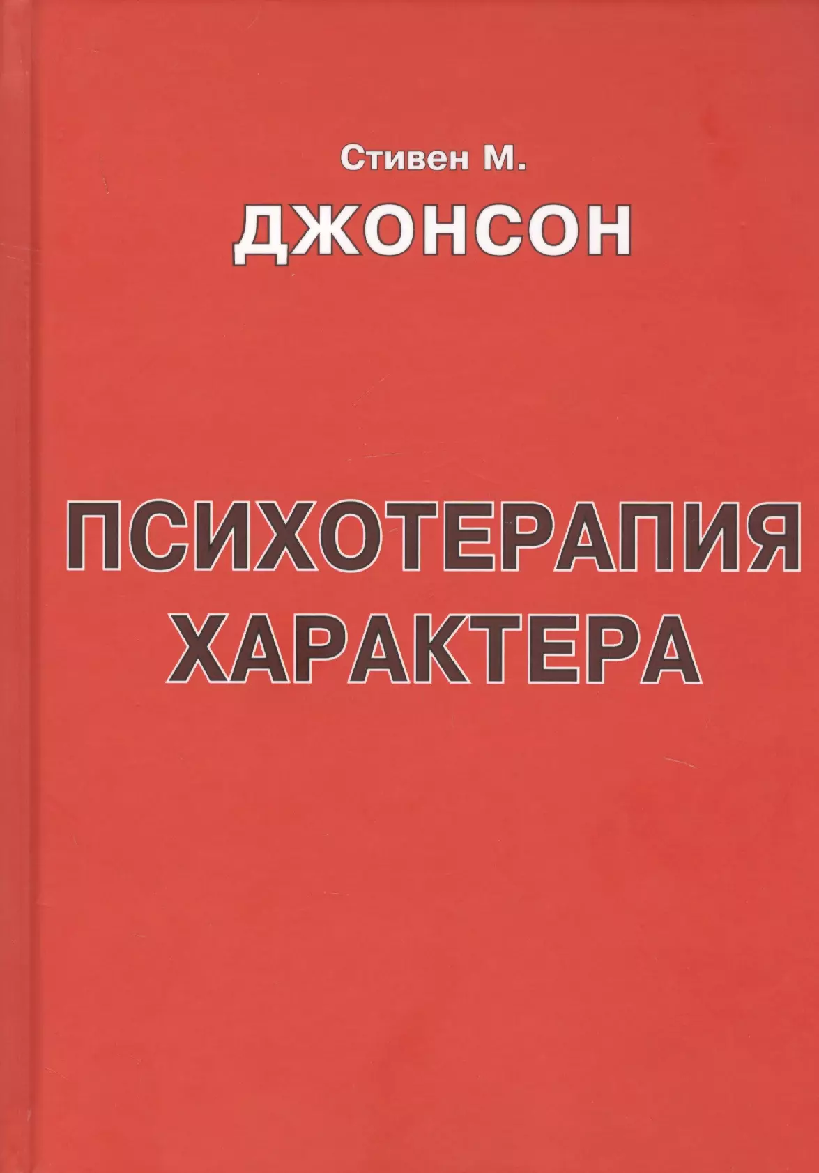     -       - - ISBN 978-5-73-120339-5