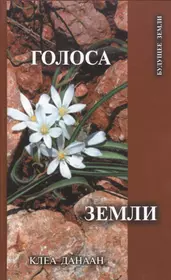 Таинственная сила подсознания. В лабиринтах мозга (Александр Белов) -  купить книгу с доставкой в интернет-магазине «Читай-город». ISBN:  978-5-22-702429-9