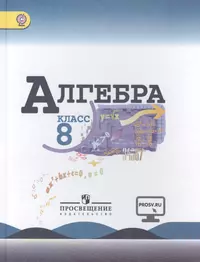 Нешков Константин Иванович | Купить книги автора в интернет-магазине  «Читай-город»