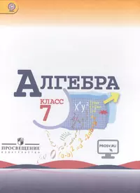 Нешков Константин Иванович | Купить книги автора в интернет-магазине  «Читай-город»