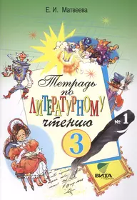 ГДЗ Алгебра к уч. Алимова 8 кл. - купить книгу с доставкой в  интернет-магазине «Читай-город». ISBN: 978-5-99-150010-4