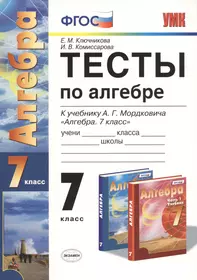 Ключникова Екатерина | Купить книги автора в интернет-магазине «Читай-город»