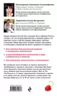 Врачи объяснили, к чему может привести отсутствие секса. Мужчинам повезло меньше