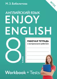 Бабушис Елена Евгеньевна | Купить книги автора в интернет-магазине  «Читай-город»