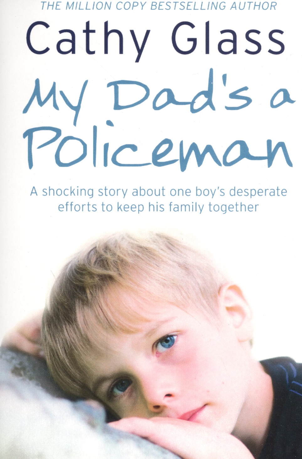 Гласс Кэти My Dads a Policeman (мQuickReads) Glass
