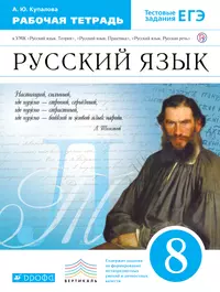 Экономический анализ : учебник (2278302) купить по низкой цене в  интернет-магазине «Читай-город»