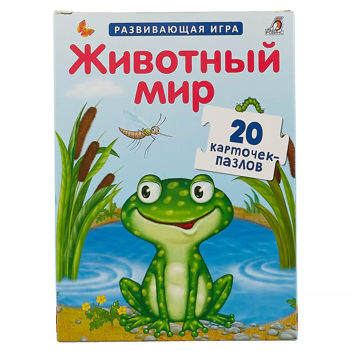 Животный мир. Развивающая игра: 20 карточек-пазлов (2486732) купить по низкой  цене в интернет-магазине «Читай-город»