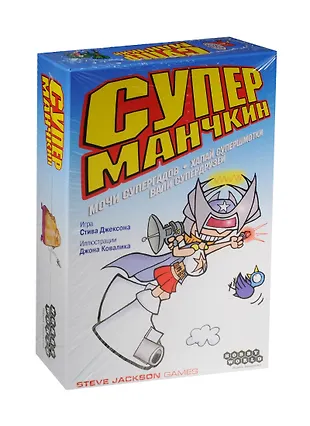 Настольная игра Супер Манчкин, Hobby World «Читай-город»