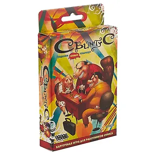 Карточная игра "Свинтус", новая версия - купить в интернет-магазине по низкой це