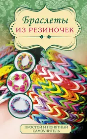 Набор развлекательных игр «Дуббль vs Окавока! С новым годом» 2в1