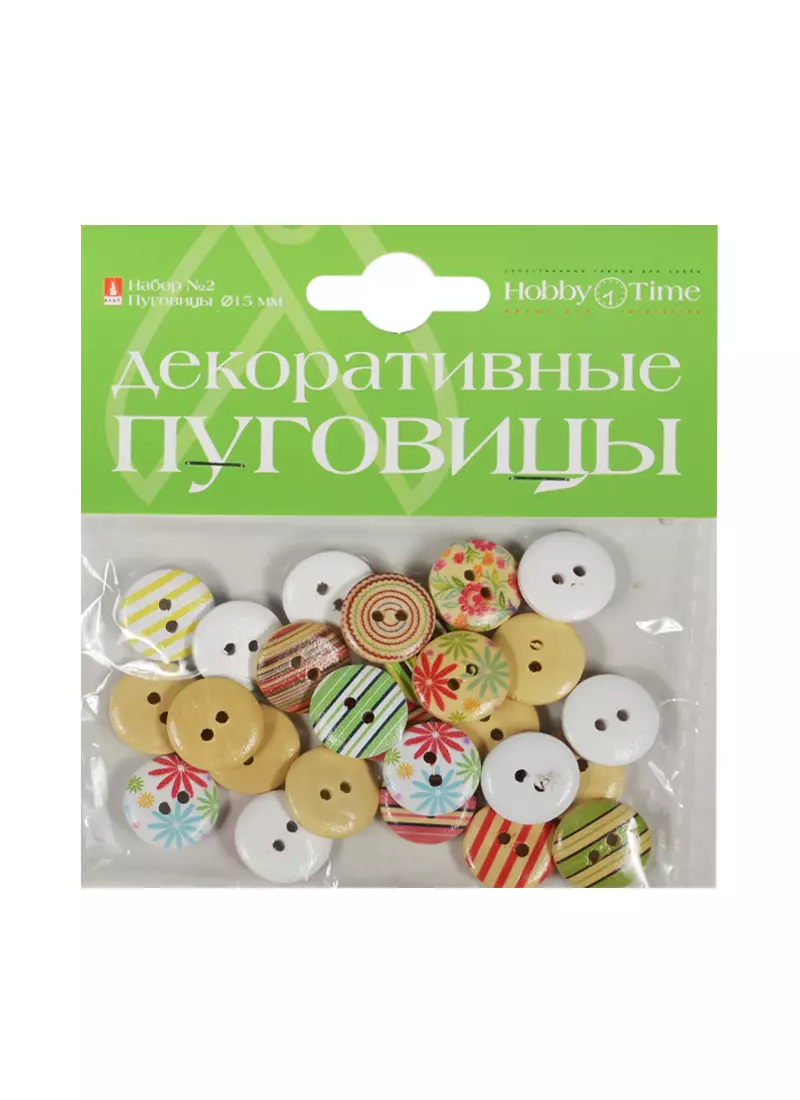 Купить пуговицы для декора, дерево окрашен. микс, 15 мм.. Магазин «Бусинка»