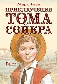 оливер книга для настоящих мальчишек. книга для настоящих мальчиков. книга настоящего мальчишки. королев экономика для девчонок и мальчишек. оливер книга для настоящих мальчишек.
