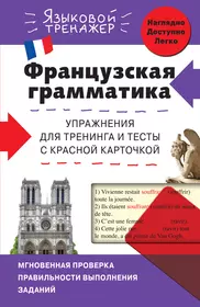 Кобринец Ольга Станиславовна | Купить книги автора в интернет-магазине  «Читай-город»