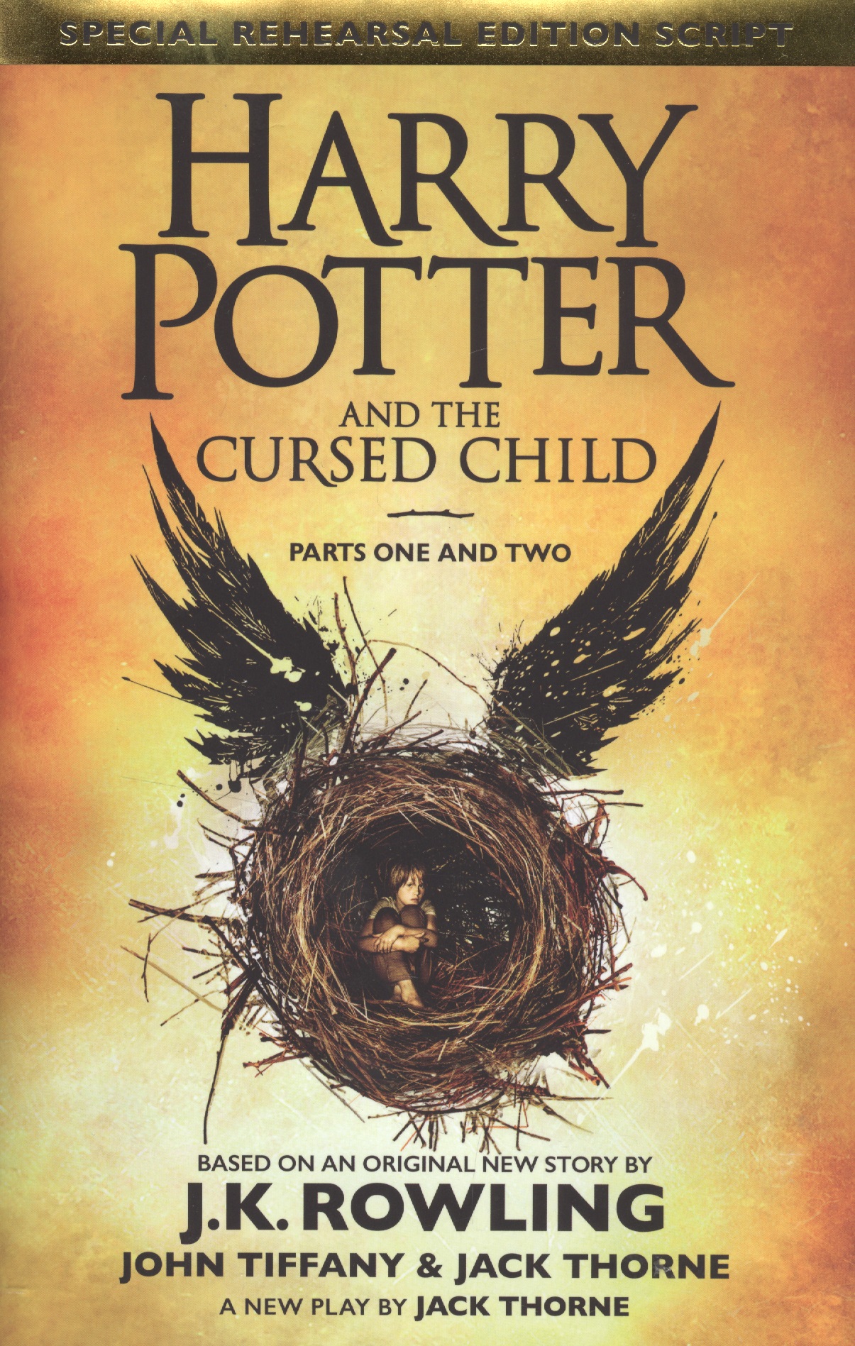 Роулинг Джоан Кэтлин Harry Potter and the Cursed Child. Parts I & II / Гарри Поттер и проклятое дитя подставка под напитки harry potter ministry of magic
