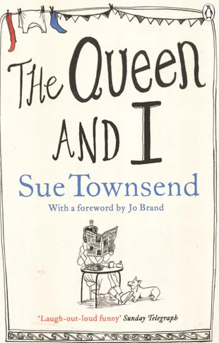 Can i sue. Сью Таунсенд. Townsend s. "number ten". Sue Townsend books. Сью Таунсенд цитаты.