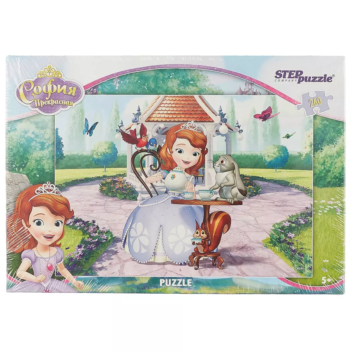 Пазл Принцесса София (Disney) Step puzzle 260 элементов 95041 «Читай-город»