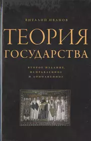 Издательство территория