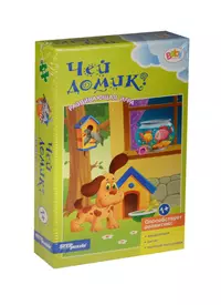 НИ Мемо Ледниковый период 4 Тренируем память №4 (400004) (2324293) купить  по низкой цене в интернет-магазине «Читай-город»