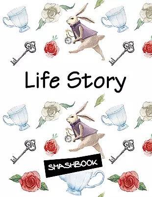 True life story. Life story. Генерэйт лайф стори. Your Life story ВК. Generate Life story на русском языке.