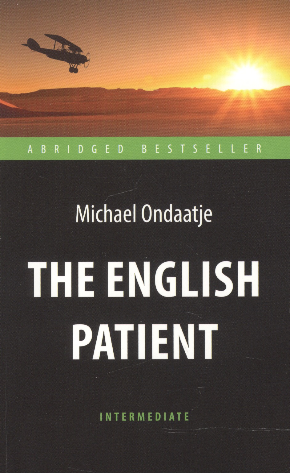   (The English Patient).       . Inter