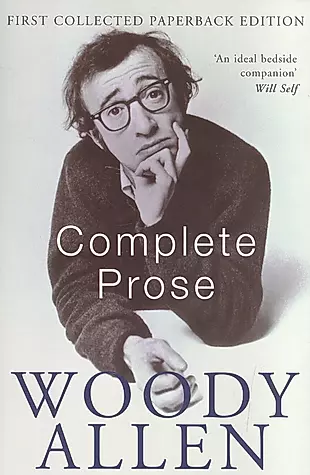 The Complete Prose of Woody Allen — 2521901 — 1