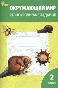 Максимова Татьяна Николаевна | Купить книги автора в интернет-магазине  «Читай-город»