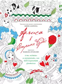 Чернышова-Орлова Екатерина О. | Купить книги автора в интернет-магазине  «Читай-город»