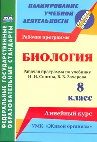 Константинова Инесса Владимировна | Купить книги автора в интернет-магазине  «Читай-город»