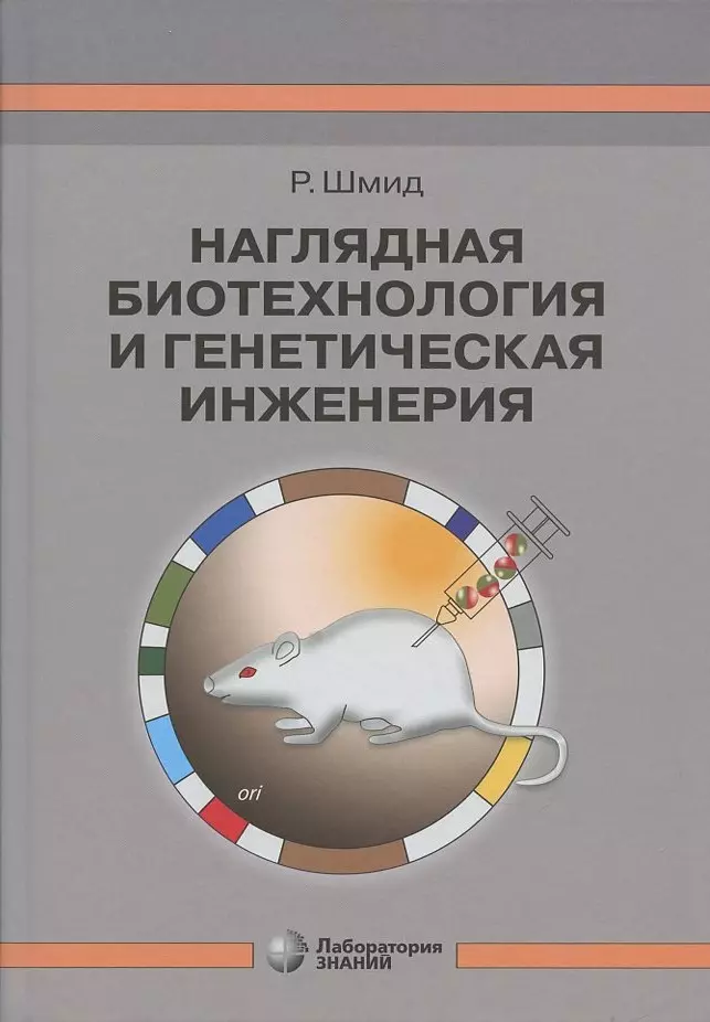 Автономное электроснабжение домов и офисов