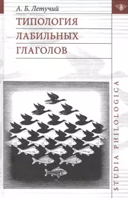 Практическая грамматика английского языка (Нина Дюканова) - купить книгу с  доставкой в интернет-магазине «Читай-город». ISBN: 5940450466