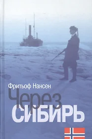 Издательство «Игра слов» | Купить книги в интернет-магазине «Читай-Город»