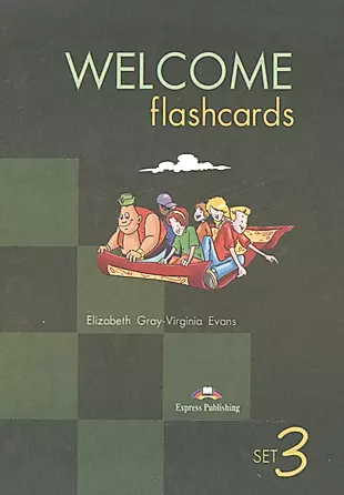 Welcome Aboard 3. Picture Flashcards. Beginner. Раздаточный материал. — 2528748 — 1