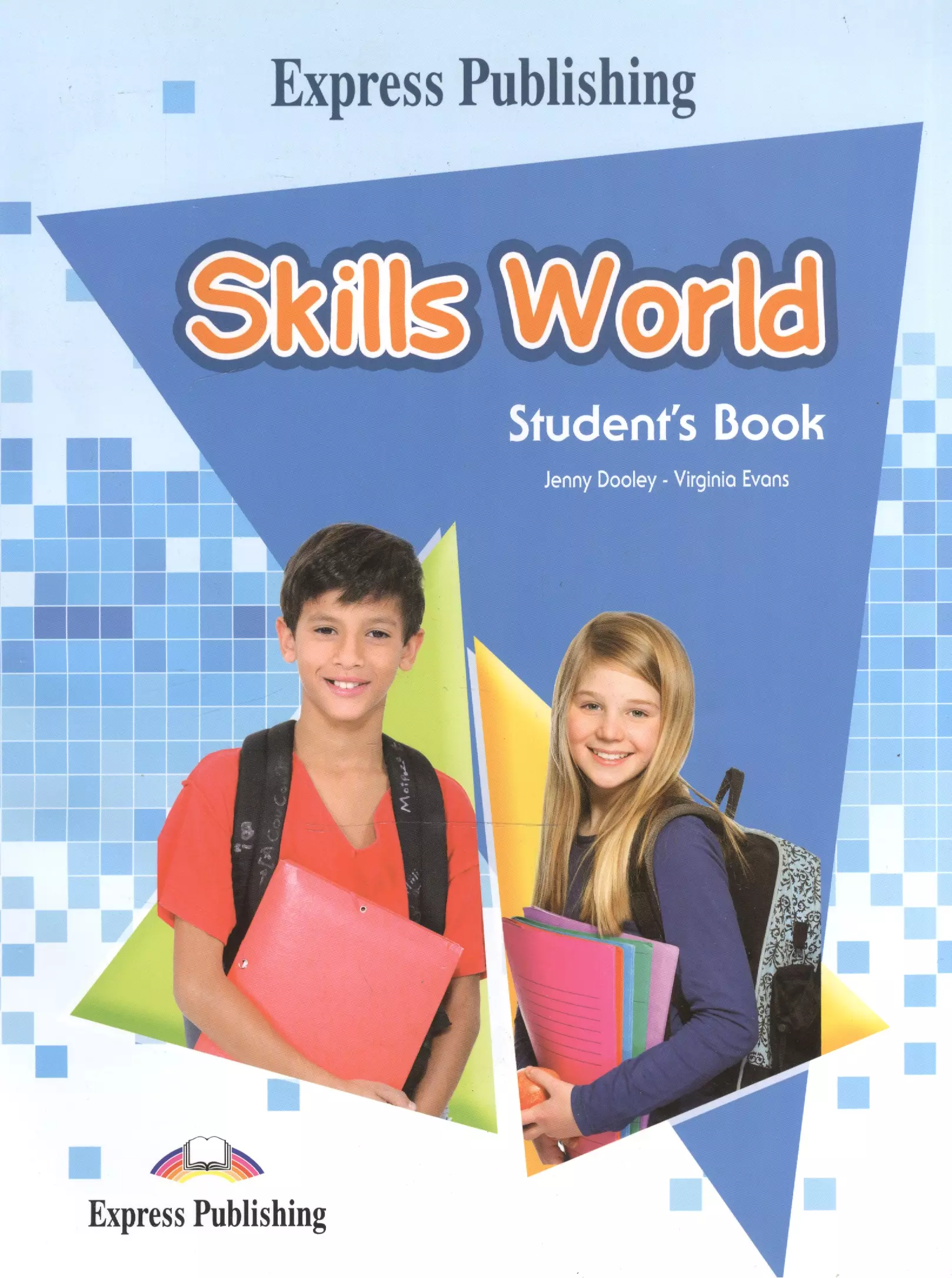 Дули Дженни - Skills World. Student's Book