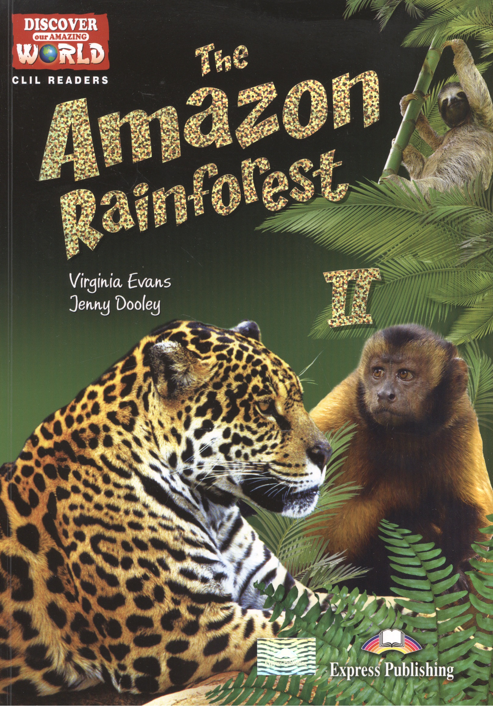 the great white shark reader книга для чтения The Amazon Rainforest 2. Reader. Книга для чтения