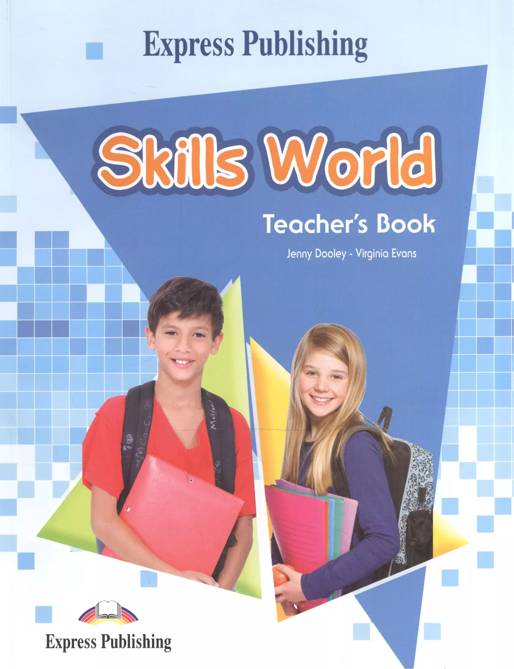 Эванс Вирджиния - Skills World. Teacher's Book