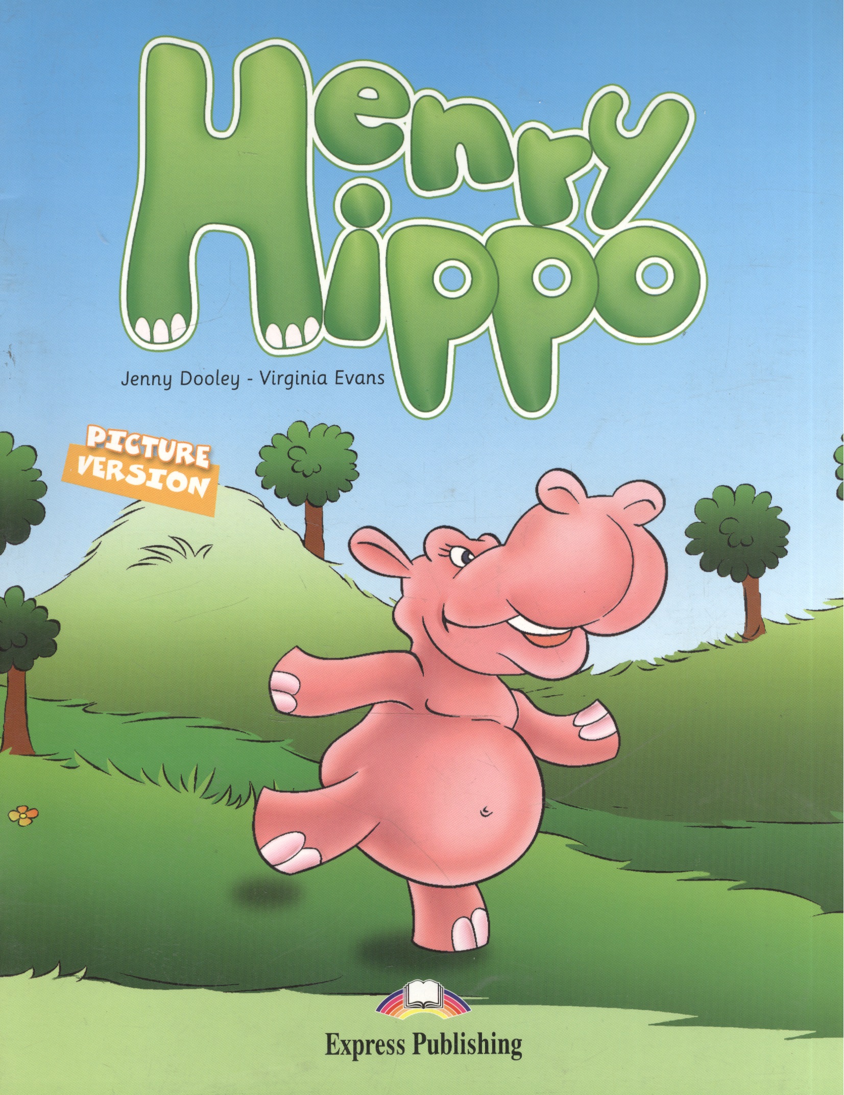 Henry Hippo. Story Book. set. Сборник рассказов henry veronica how to find love in a book shop