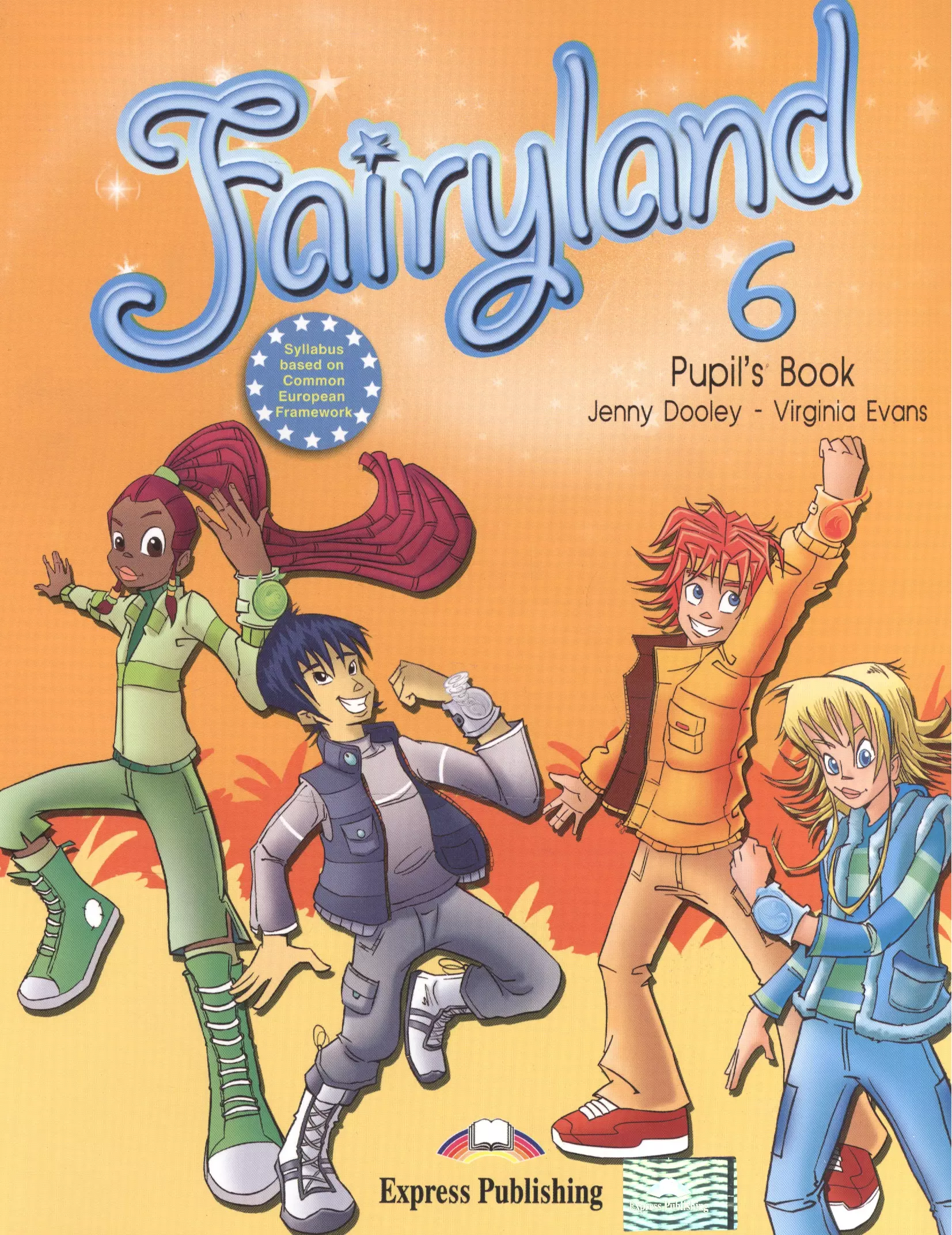 Эванс Вирджиния Fairyland 6. Pupils Book. Учебник.