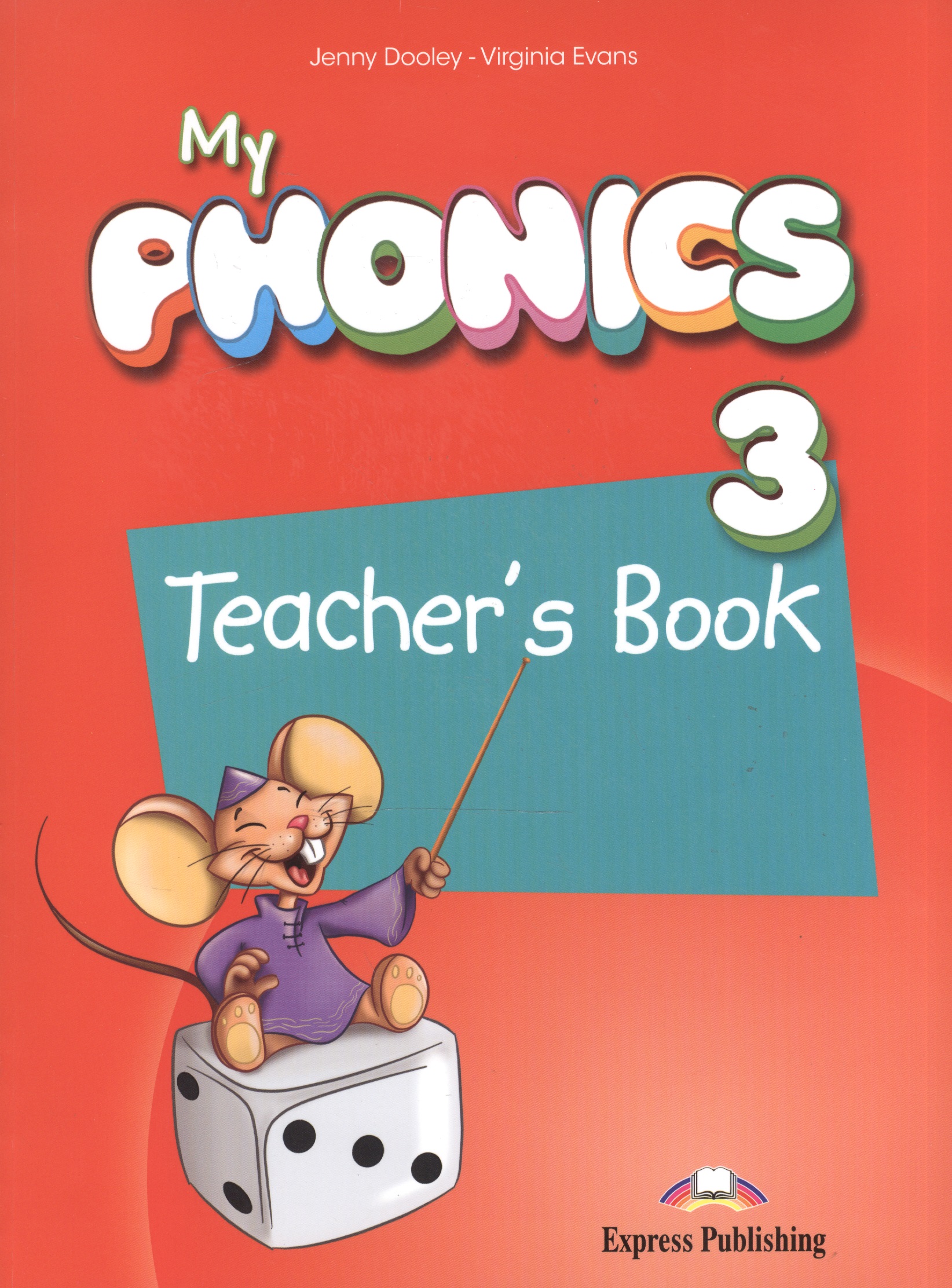 Дули Дженни My Phonics 3. Teacher's Book цена и фото