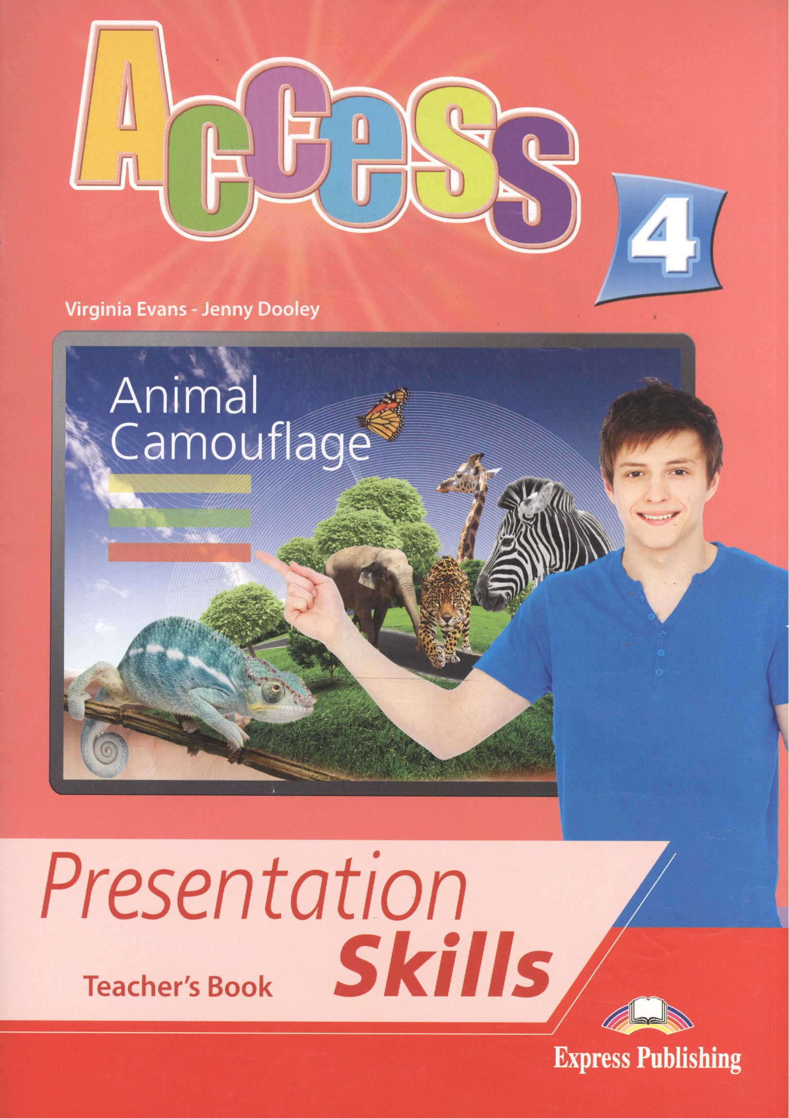 Access 4. Presentation Skills. Teacher's Book эванс вирджиния access 4 presentation skills student s book
